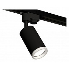 Светильник на штанге ambrella light xt xt6323140